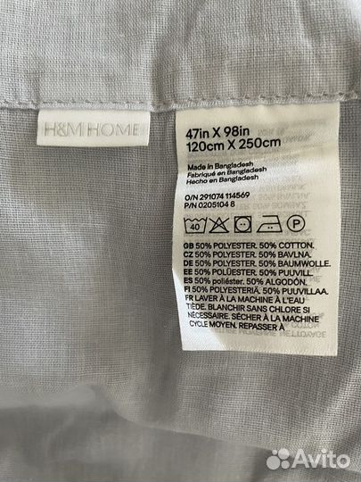 Hm home шторы светло-серые