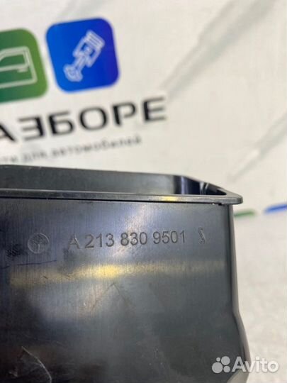 Дефлектор консоли между сидений Mercedes-Benz