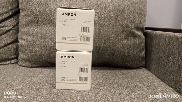 Tamron 28-200mm F/2.8-5.6 Di III RXD for Sony E