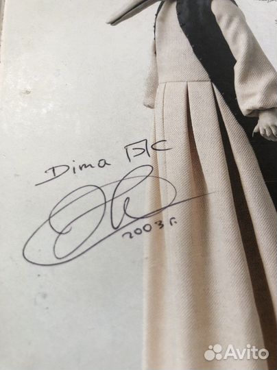 Набор открыток Куклы Димы пж с автографом