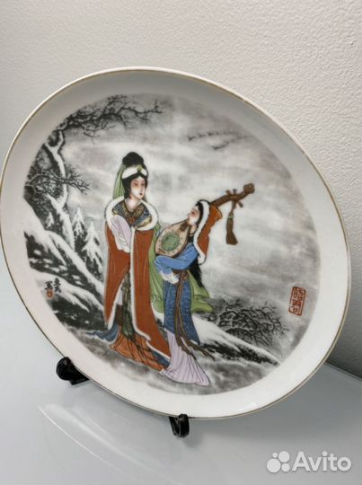 Тарелка коллекционная