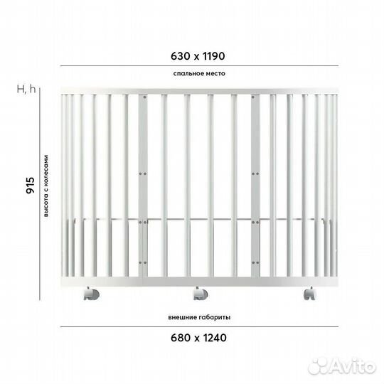 Детская кровать от 2 лет