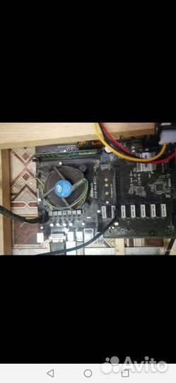 Компьютер в сборе бу