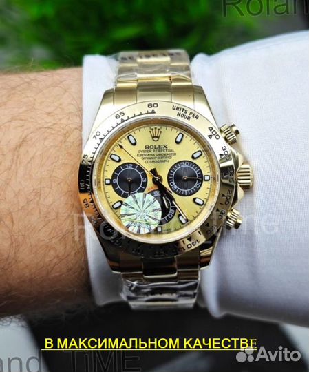 Шикарные мужские механические часы Rolex Daytona