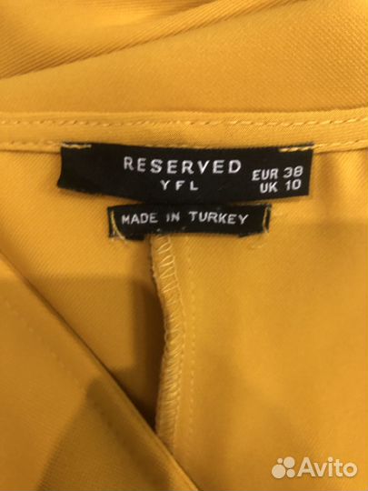 Платье reserved