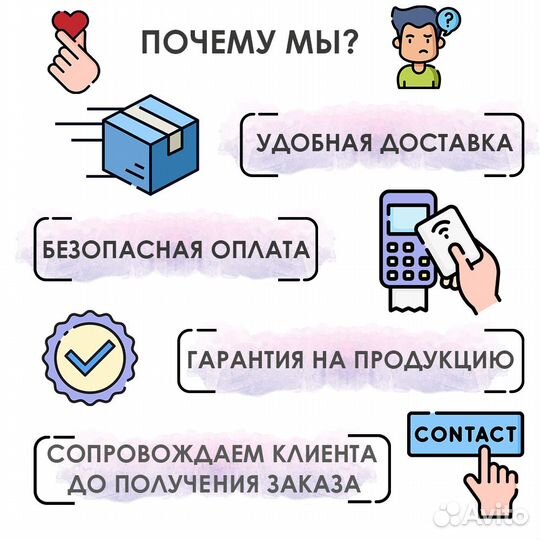 Каркас для откатных ворот (проём от 3.5 до 4.3 м)