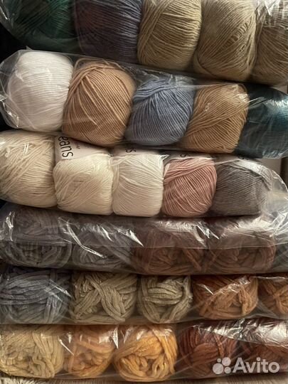Пряжа для вязания