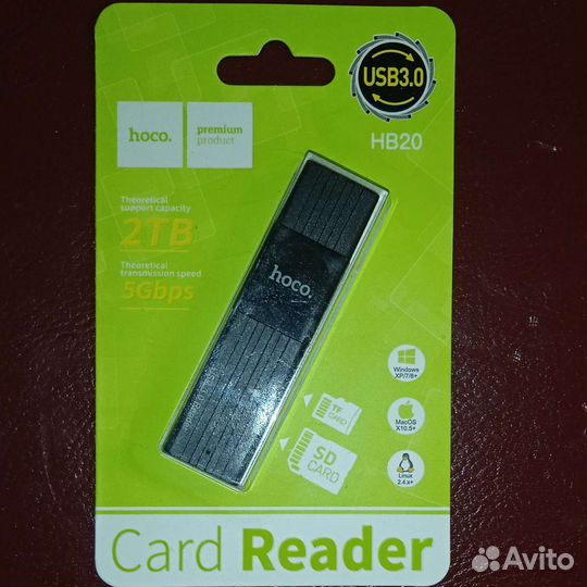 Картридер Micro SD + SD