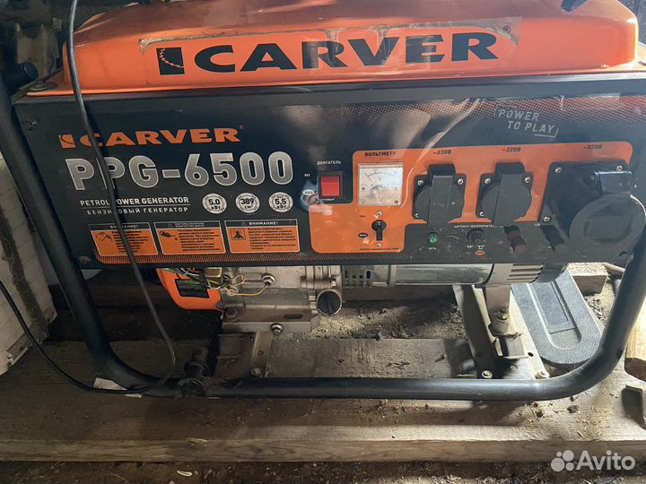 Генератор бензиновый новый