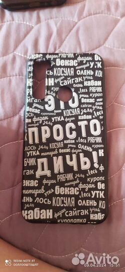 Чехол на редми нот 8 про