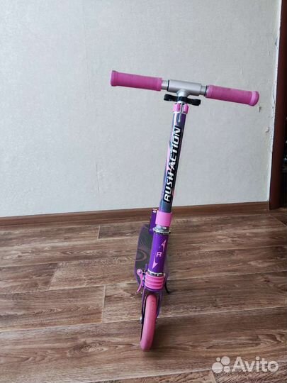 Самокат детский складной