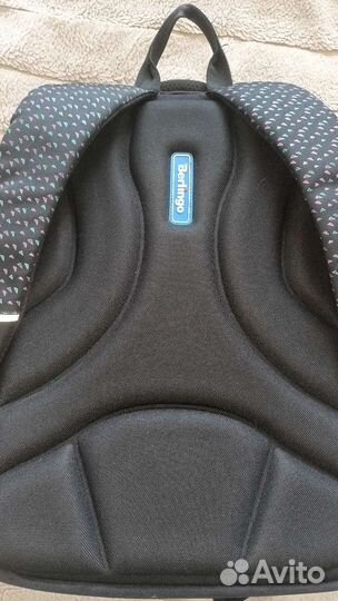 Рюкзак школьный для девочки berlingo