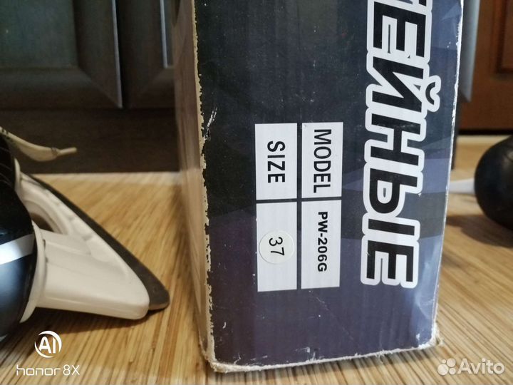 Хоккейные коньки