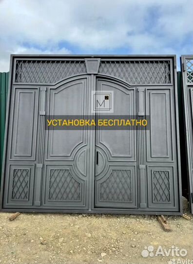 Ворота в Махачкале матовые на заказ