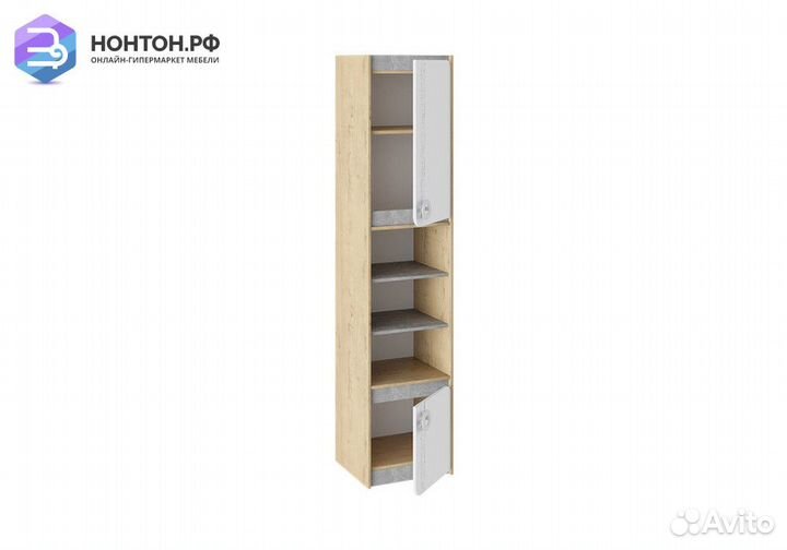 Стеллаж Мегаполис бунратти / белый с рисунком