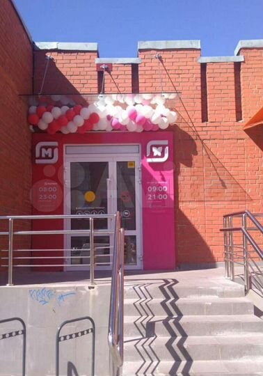 Торговая площадь, 35 м²