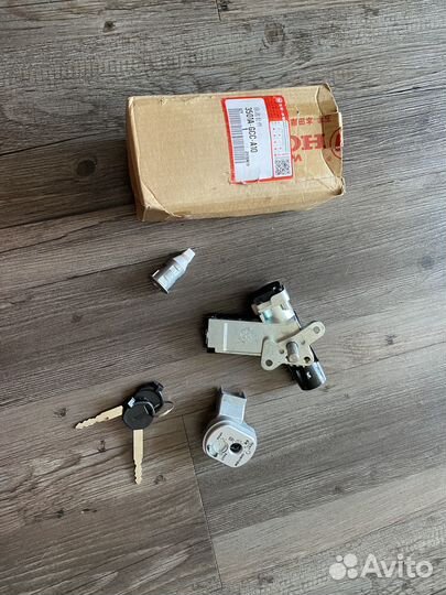Замок зажигания honda zoomer новый оригинал