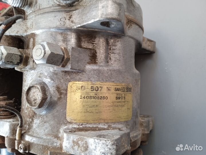 Компрессор кондиционера