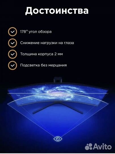 Монитор xiaomi mi curved gaming monitor 34