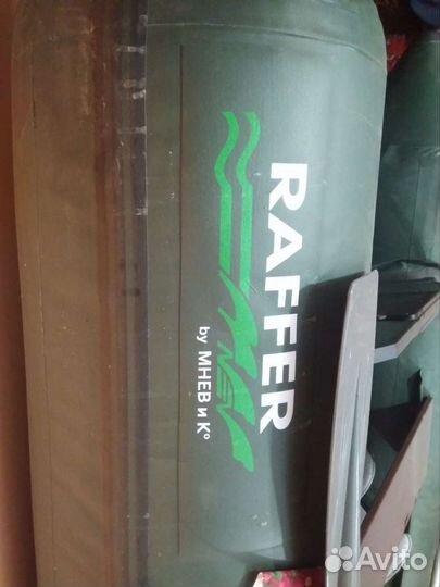 Лодка 3,10 с килем