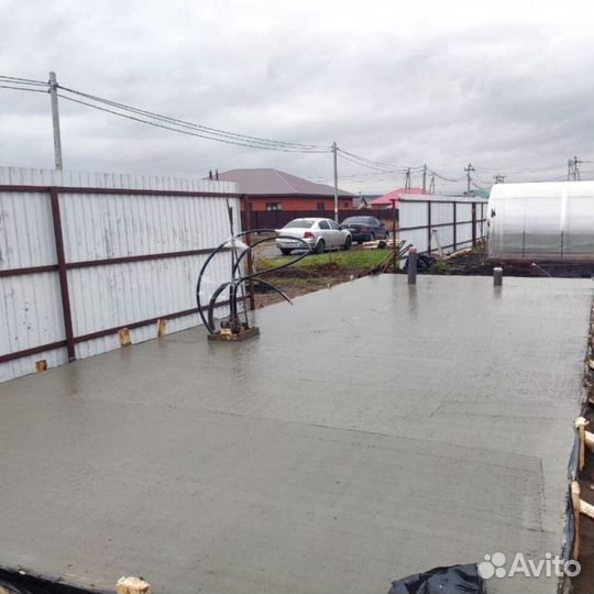 Бетон высшей категории