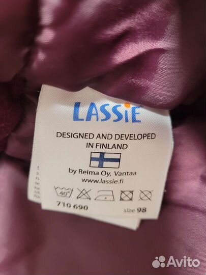 Зимний комбинезон lassietec 98