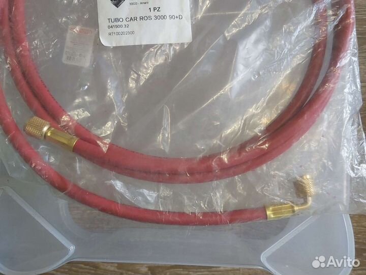 HP шланг (красный) delphi 041500.32