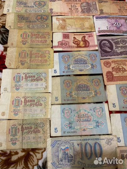 Старые бумажные деньги разных стран
