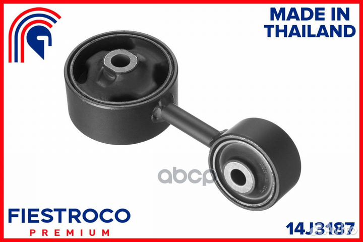 Опора двигателя toyota Camry SXV20R 5S-FE 2,2 1