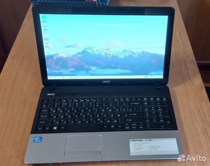 Ноутбук acer