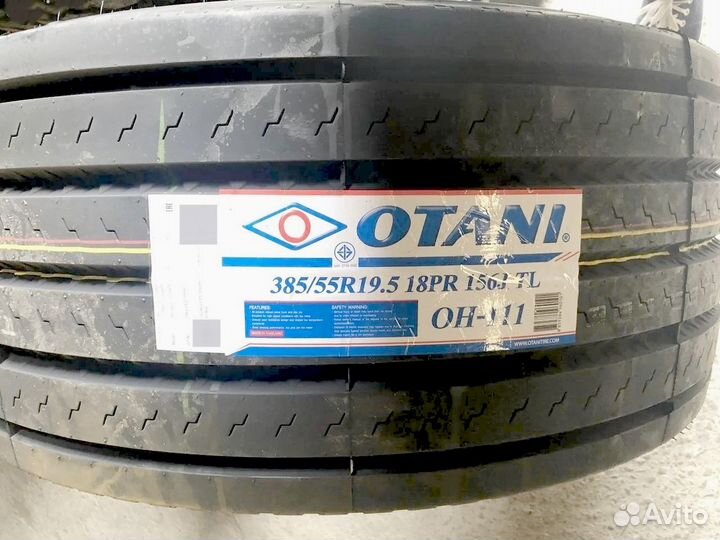 Otani OH-111 385/55