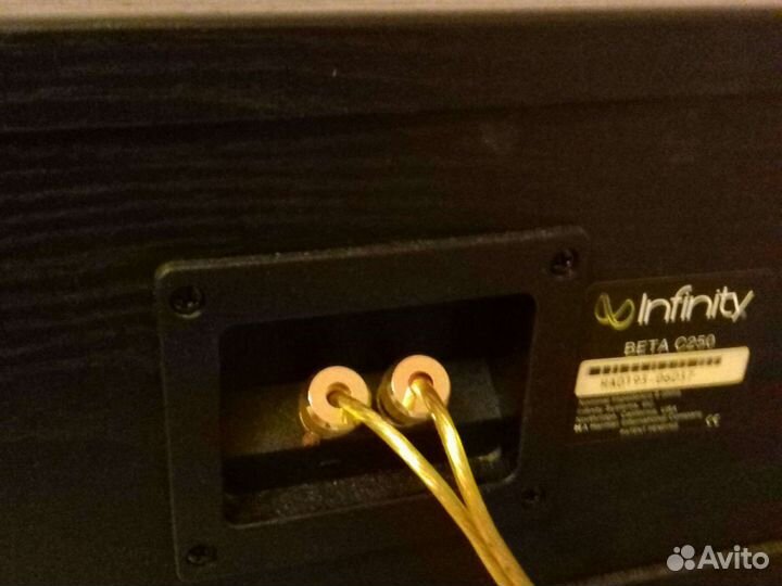 Infinity c250 центр