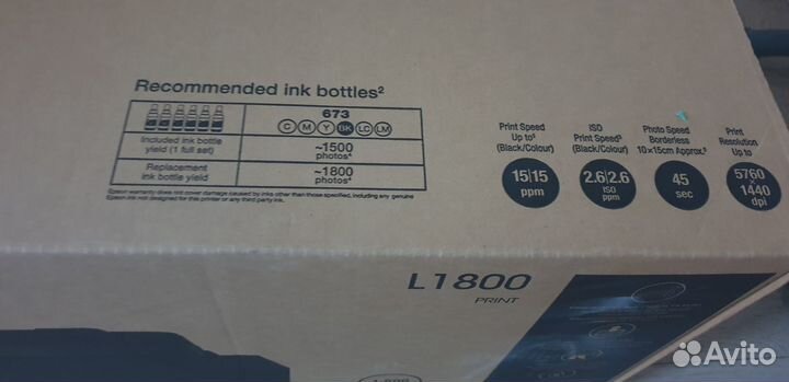 Струйный принтер epson L1800 (C11CD82402 L2)