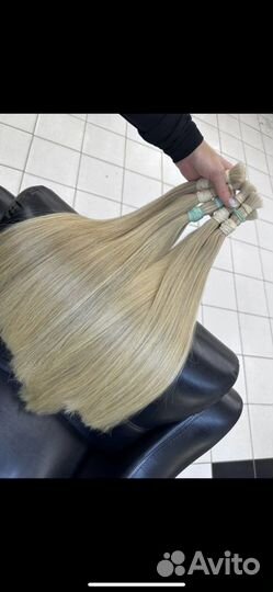 Волосы натуральные Люкс