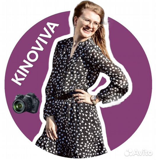 Видеомонтажёр / Режиссёр монтажа / Моушн-дизайнер