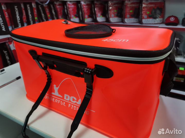 Кан сумка рыболовный 45 см складной