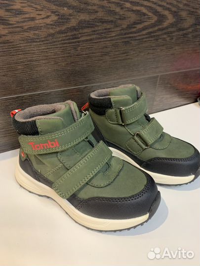 Ботинки демисезонные