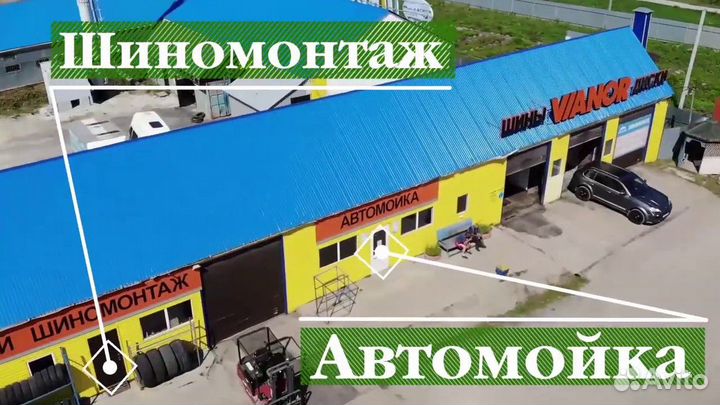 Yokohama AC01 C.Drive 205/50 R17 93W