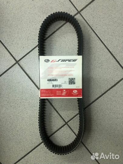 Ремень вариатора Gates 40G4683