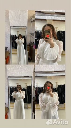 Вечернее платье