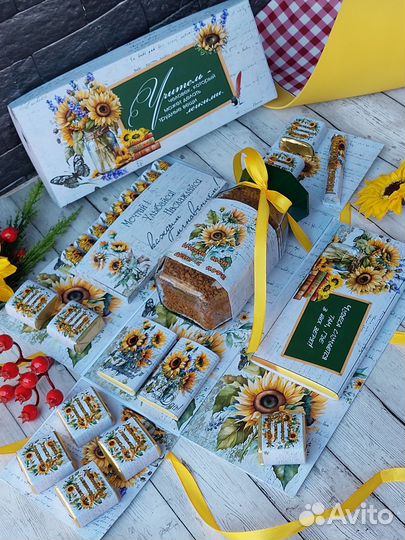 Подарочный набор