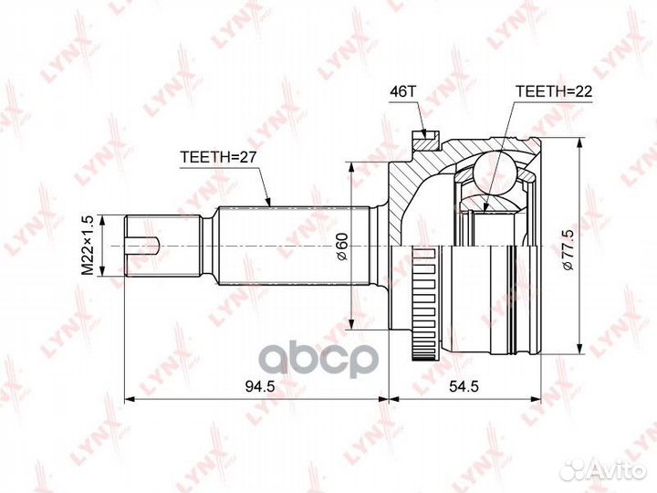ШРУС наружный lynxauto CO-3851A CO-3851A lynxauto