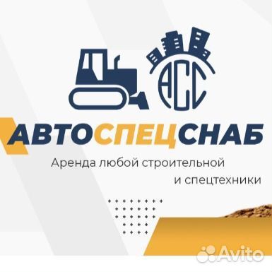 Менеджер по продажам, логист