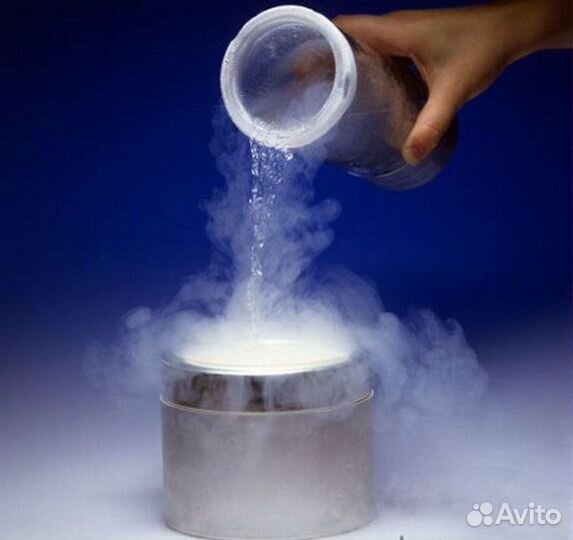 Жидкий азот осч (доставка, самовывоз)