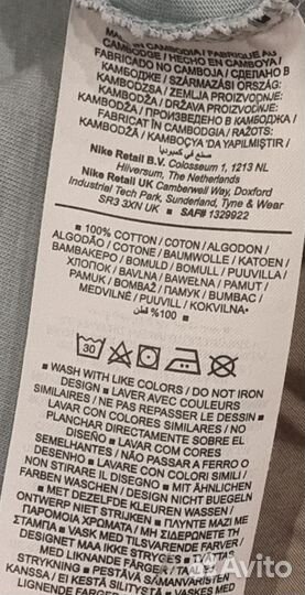 Футболка jordan