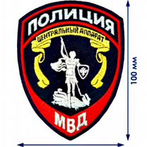 Шапка мужская мвд, Иваново