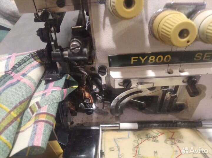 Оверлок Yamata FY800-5