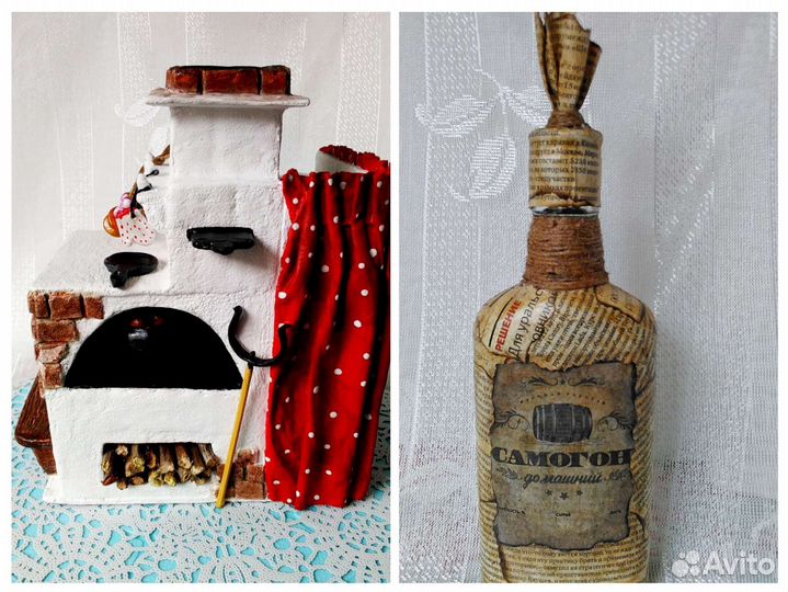 Бутылка - Сувенир