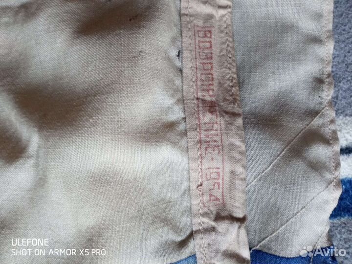 Флаг главкома вмф ссср.1954г