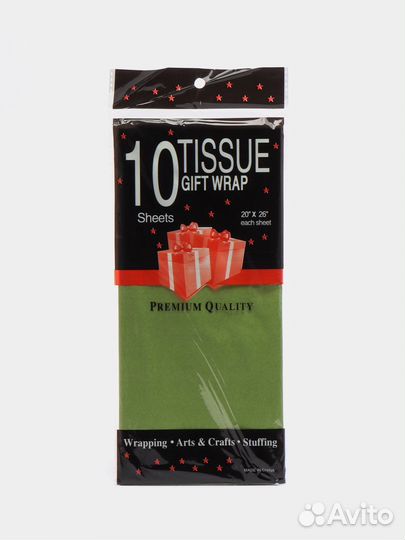 Бумага тишью 10 листов, оливковая